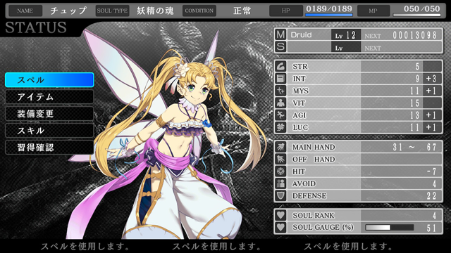 エクスペリエンス 公式 tweet media