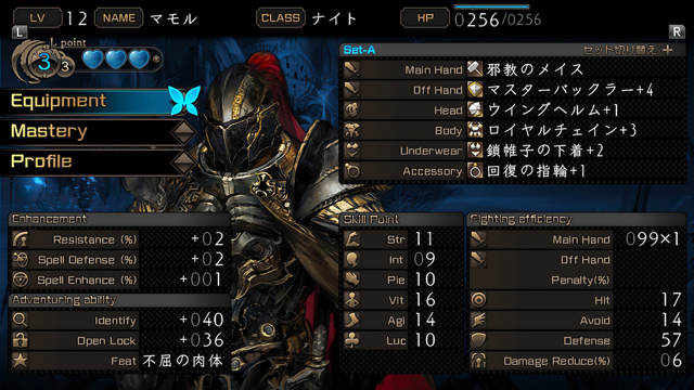 エクスペリエンス 公式 tweet media