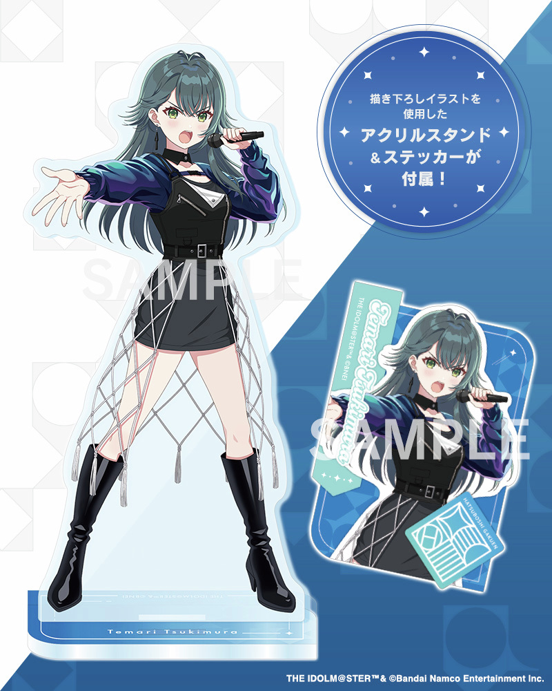 🌙予約開始🌙 コトブキヤショップ限定で「月村手毬-Luna say maybe- DX