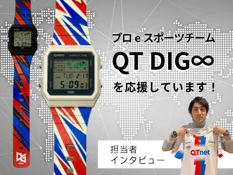 CASIO　カシオ計算機株式会社 ⌚🎹 tweet media