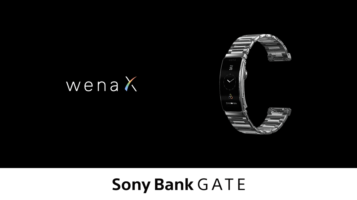 ソニー銀行 tweet media