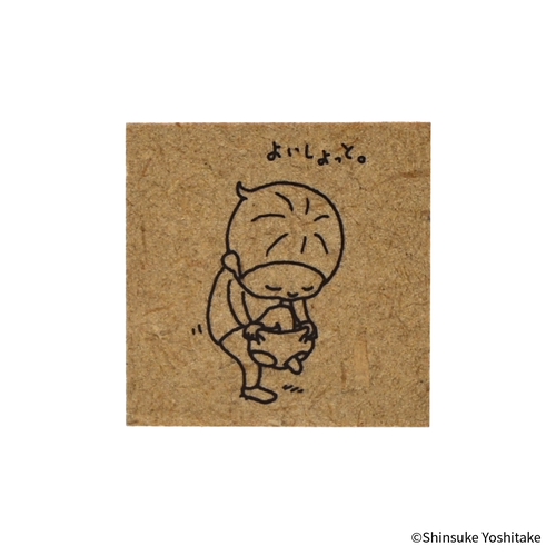 丸善ジュンク堂書店ネットストア tweet media