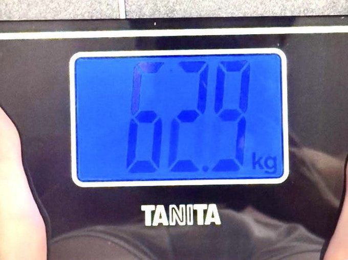 pedro* (<★) tweet media