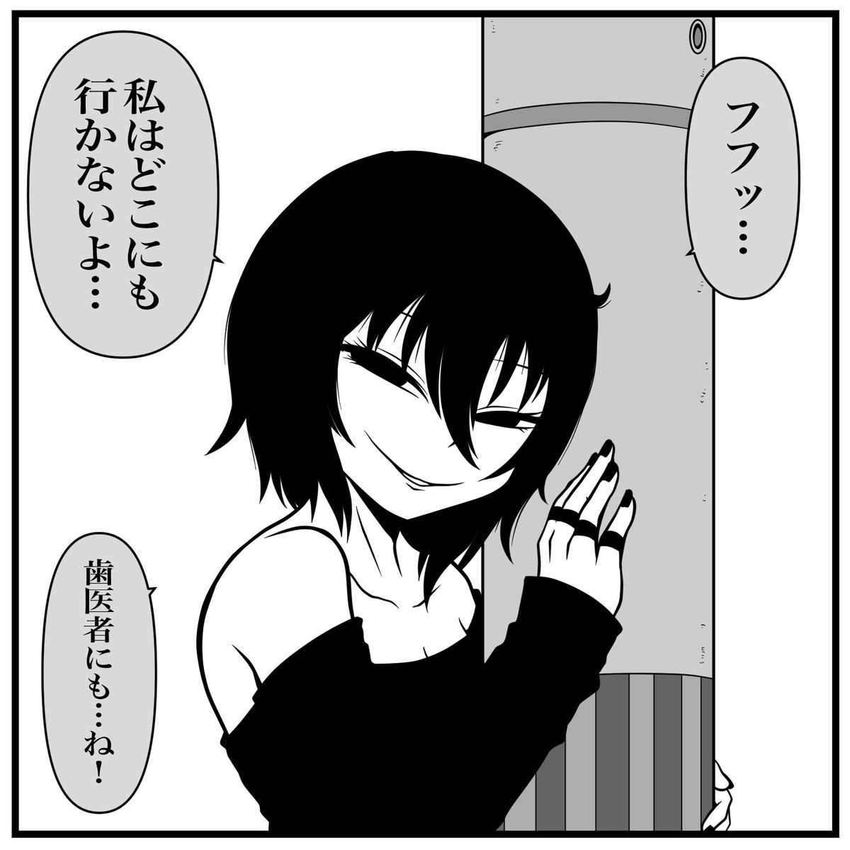 プードッグ tweet media