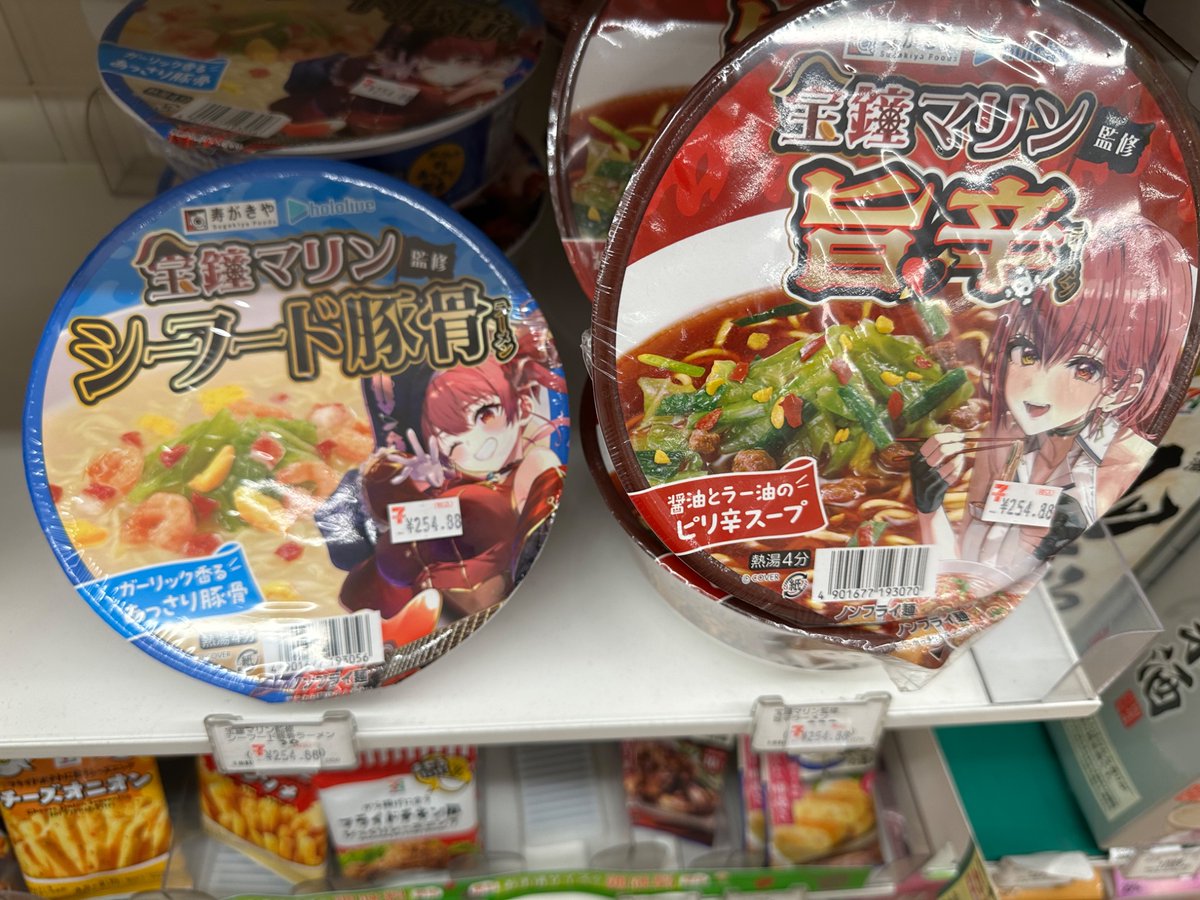 ☻아리사☻ tweet media