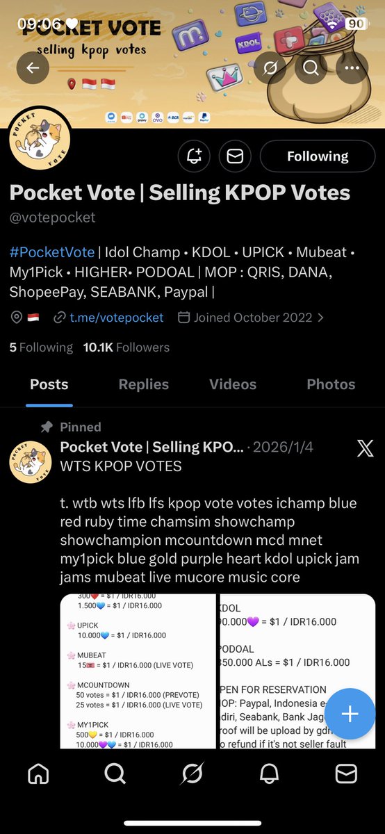 ˚⋆𐙚。 𖦹.ᡣ𐭩˚ tweet media