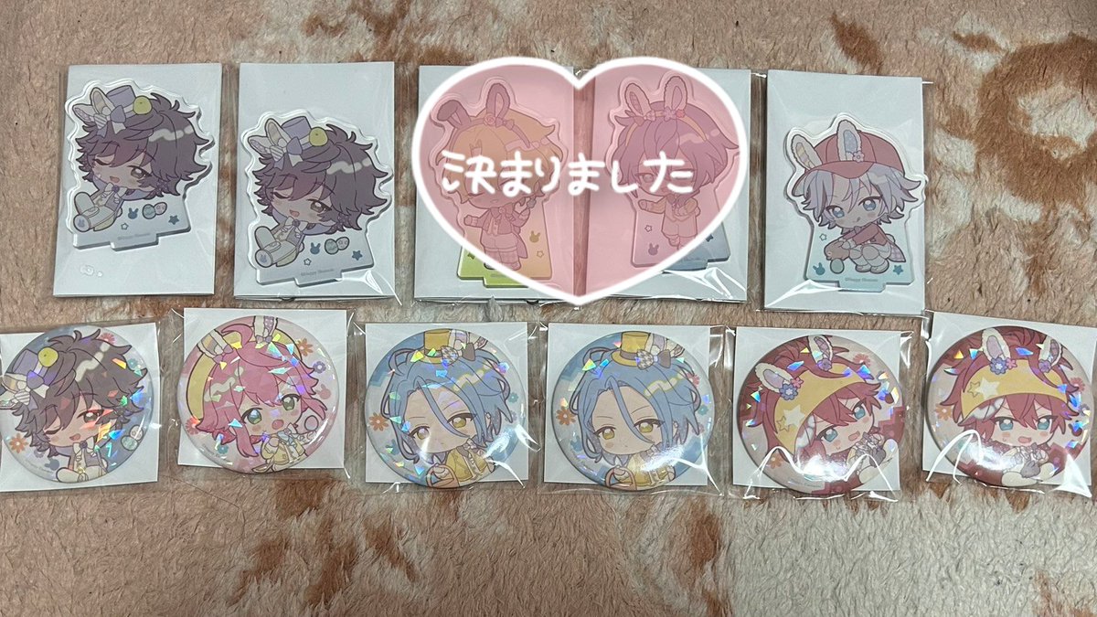 わた@取引 tweet media