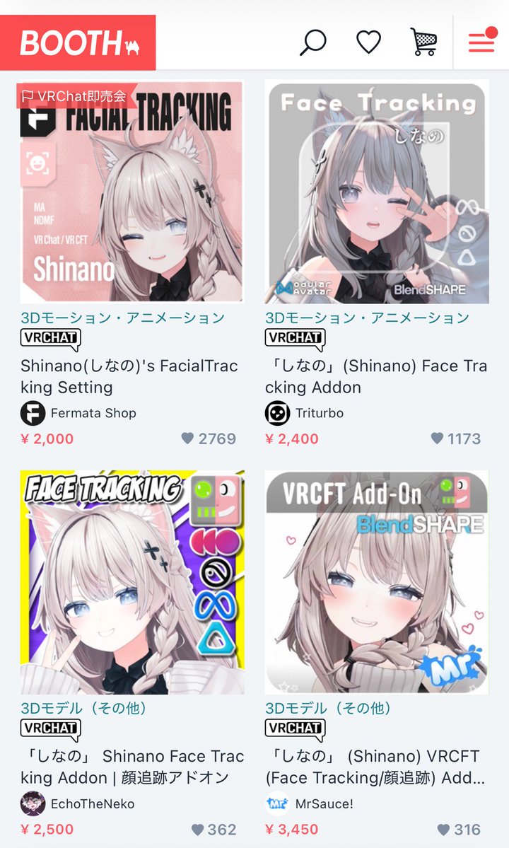 プラスチックくらげ tweet media