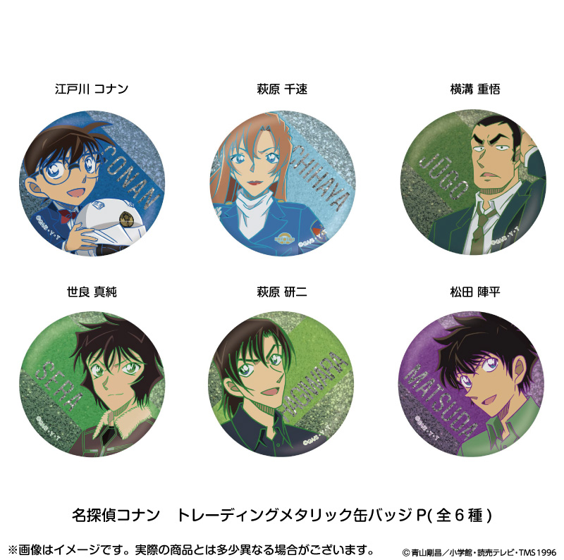 横浜ロフト会場】 4月1日(水)～5月17日(日) 🪽オープンより発売新商品