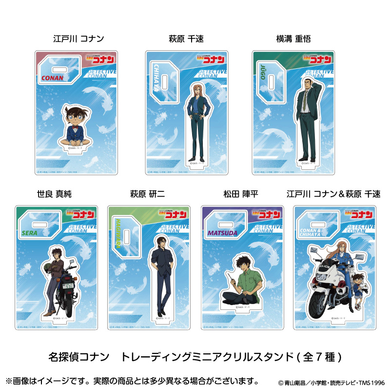 横浜ロフト会場】 4月1日(水)～5月17日(日) 🪽オープンより発売新商品