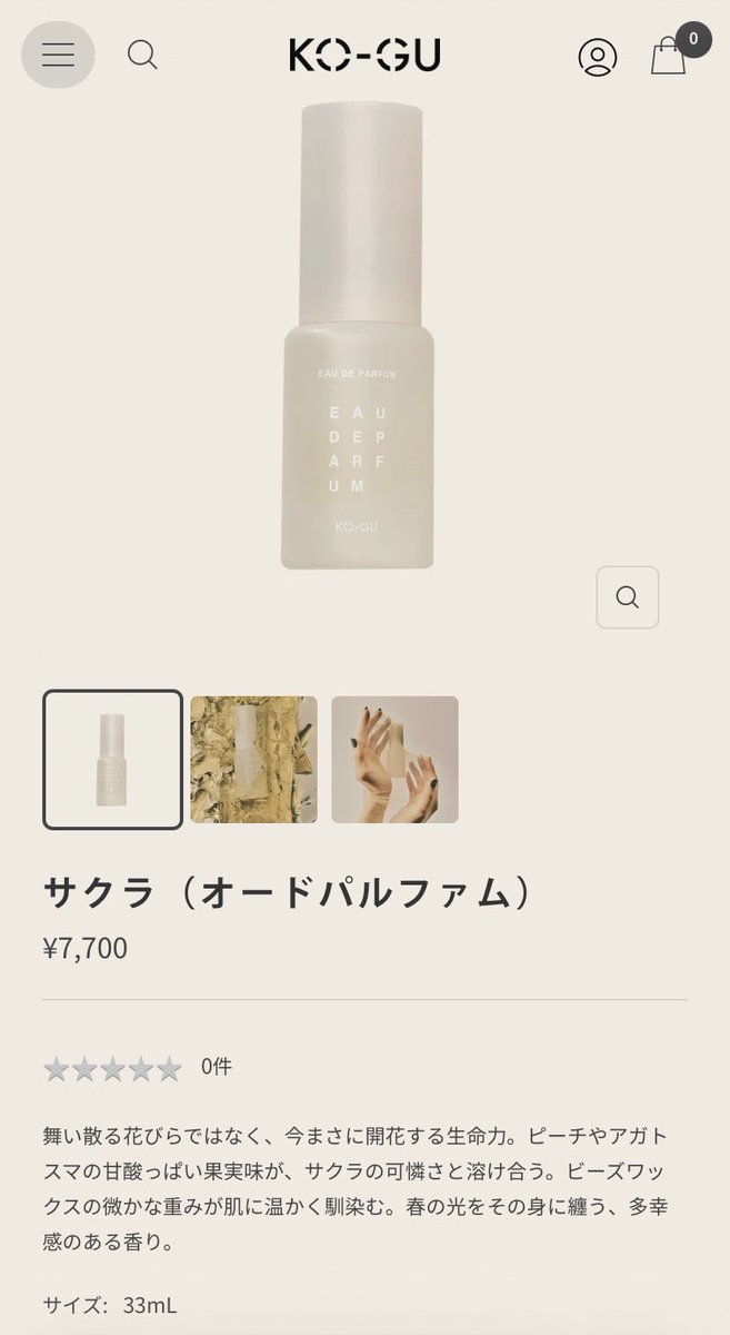 たなか麦 tweet media