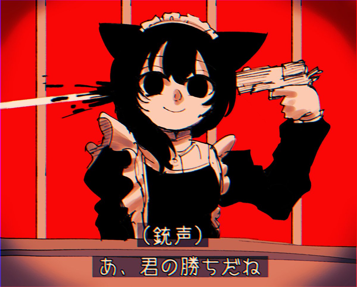 九条加那芽 tweet media