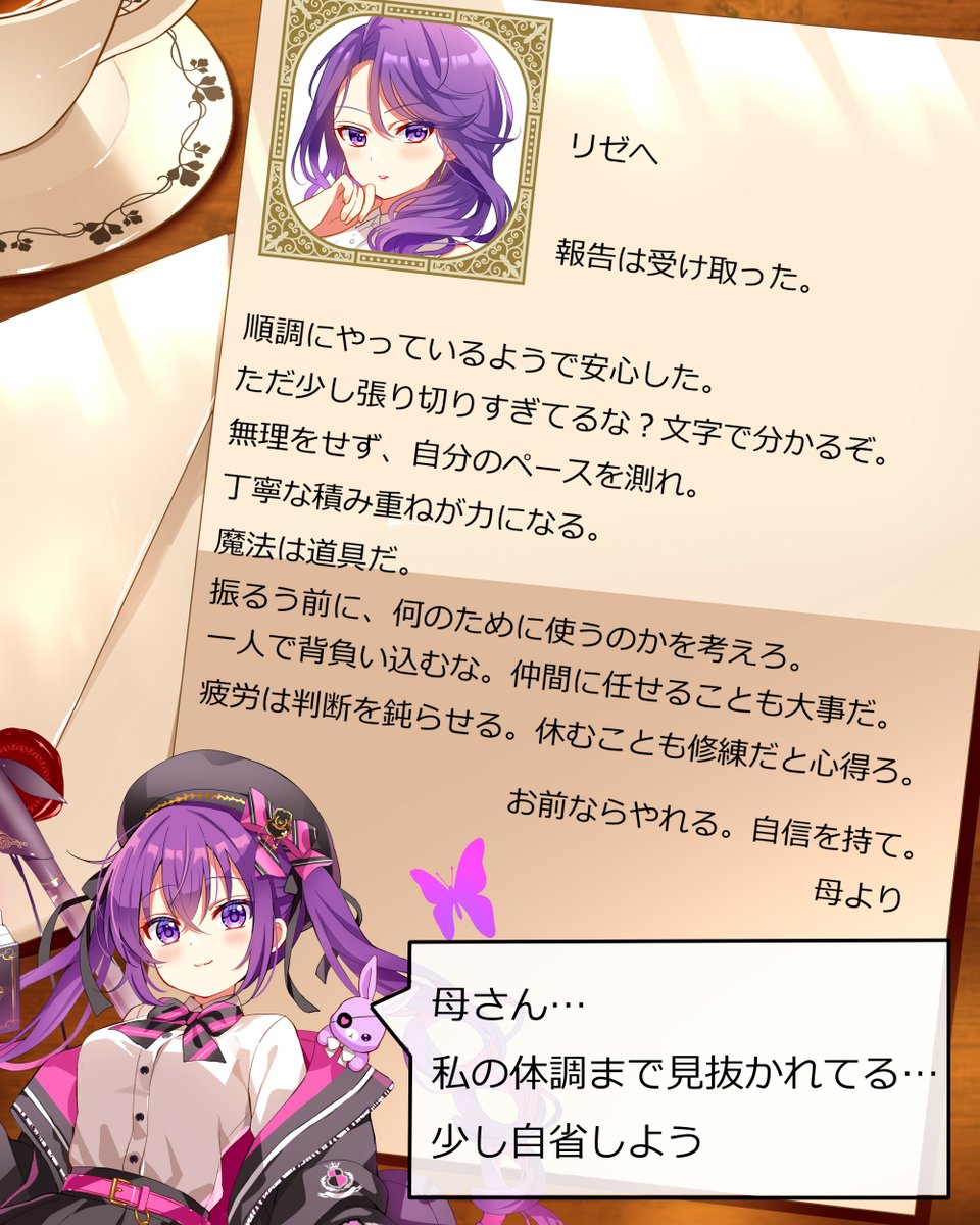 アニメ『ご注文はうさぎですか?』劇場版制作中♪ tweet media