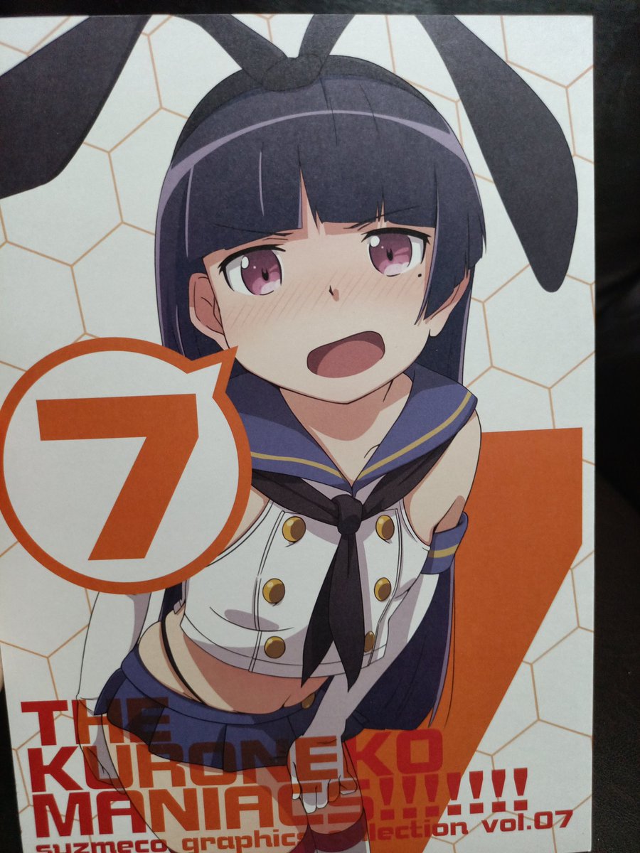 DevilKirito⚔️ tweet media