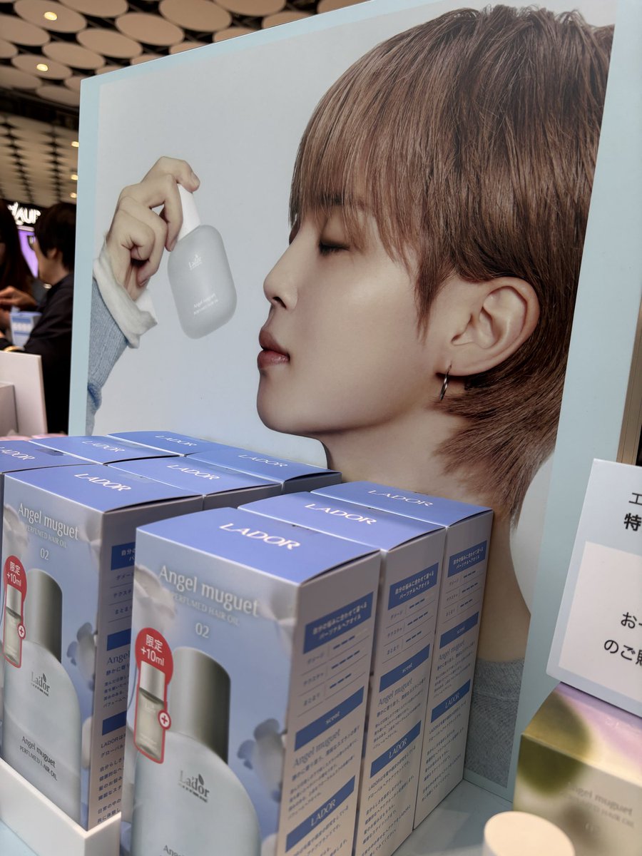 Jimin5M88's tweet photo. @lador_jp 
来れました🩷 https://t.co/U5hSzzF8Iq