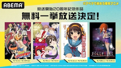 Entame Plex tweet media