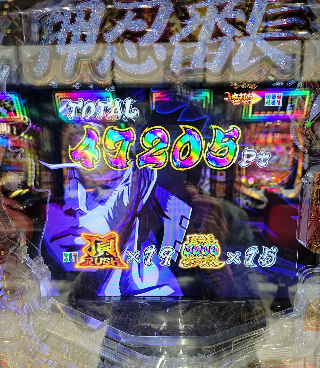 ぷろでゅさーヤジオ👽@PTSファンの集い tweet media