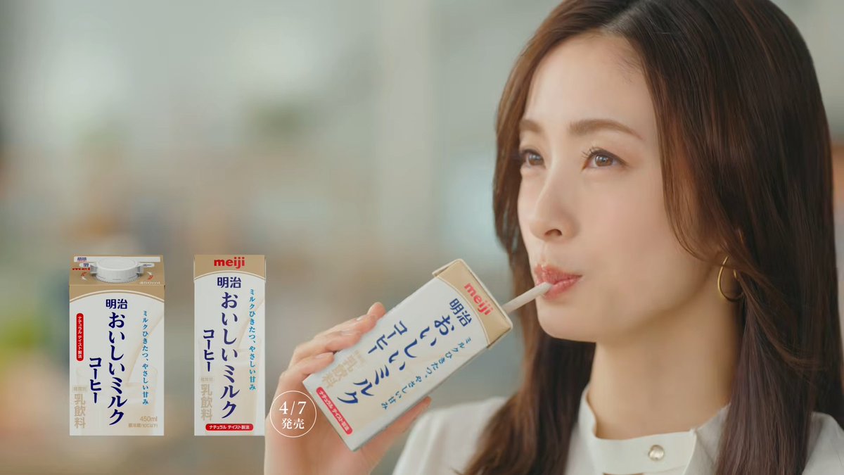 あやにぃ tweet media