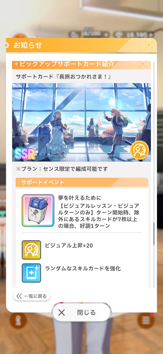 アモルファスP tweet media