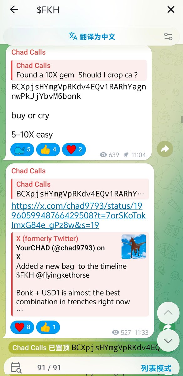 YourCHAD tweet media