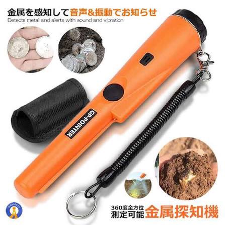 光源氏🇯🇵 tweet media