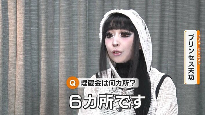 光源氏🇯🇵 tweet media