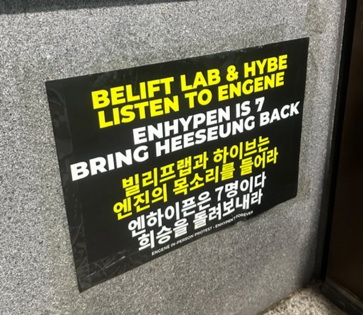 ❤︎ ⁷ tweet media