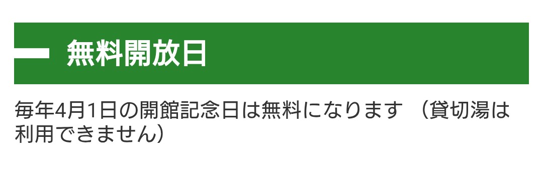 ぐっさん tweet media