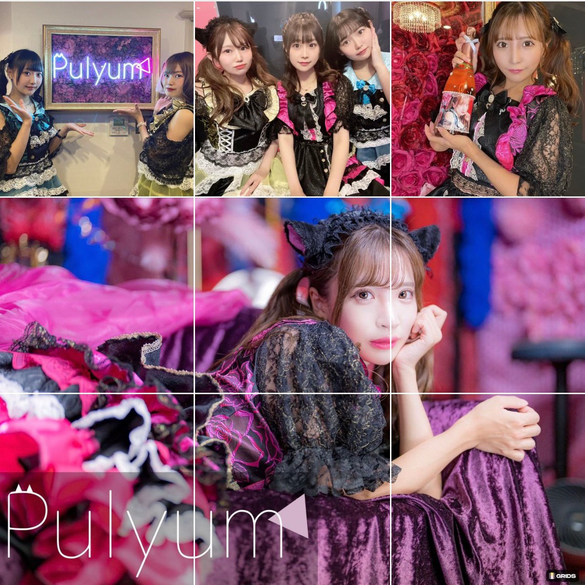 Event Bar Pulyum【一日店長ができるお店】2号店🎀 tweet media