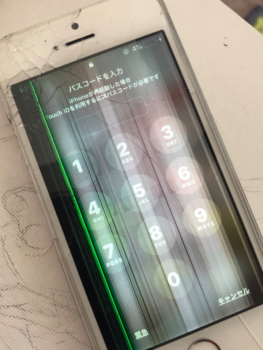 Link・moon🌙*·̩͙ tweet media