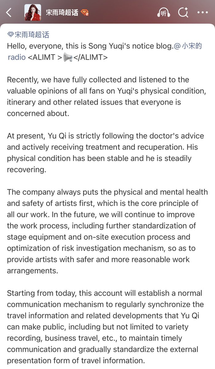 GZB_우기우기끼💜 tweet media