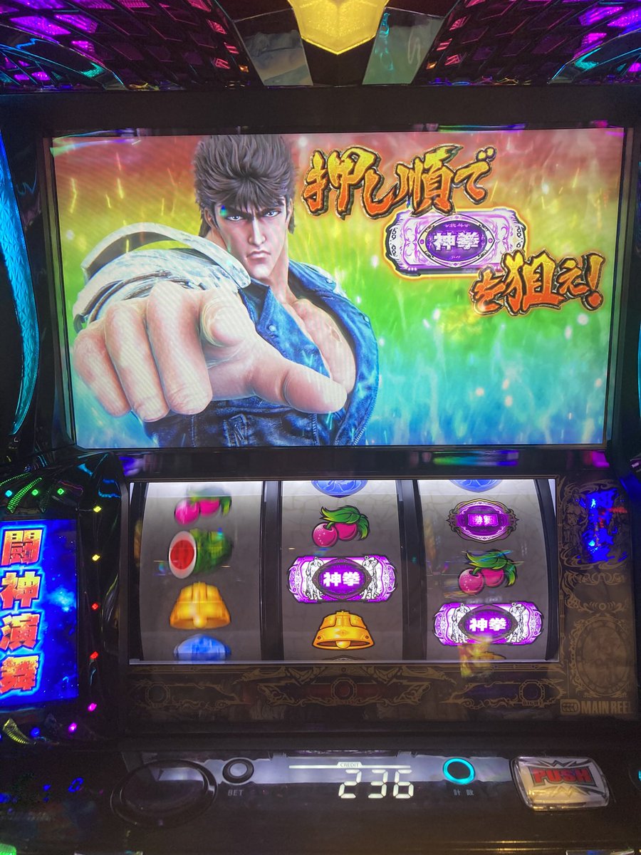 ダイヤ tweet media