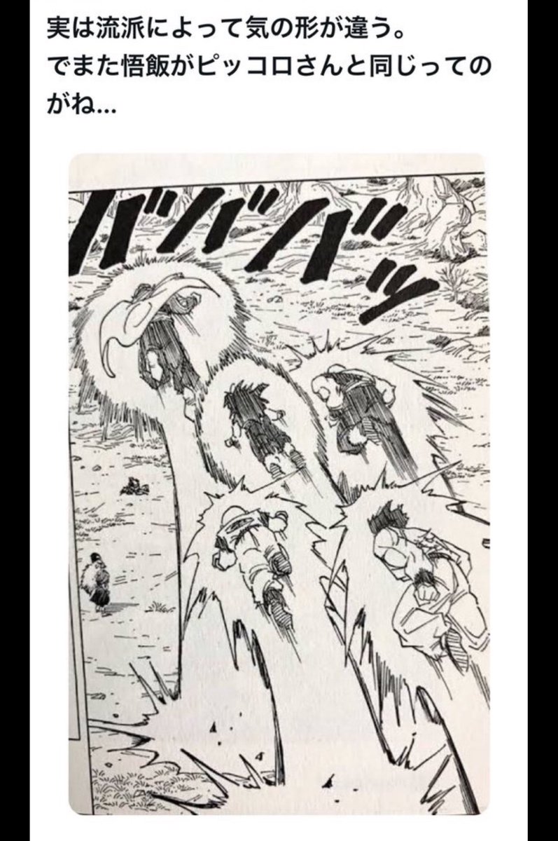 ずっと忘れられない動画 tweet media