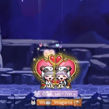 sao17rin tweet media