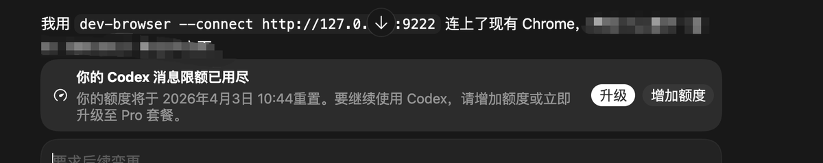 LinearUncle tweet media