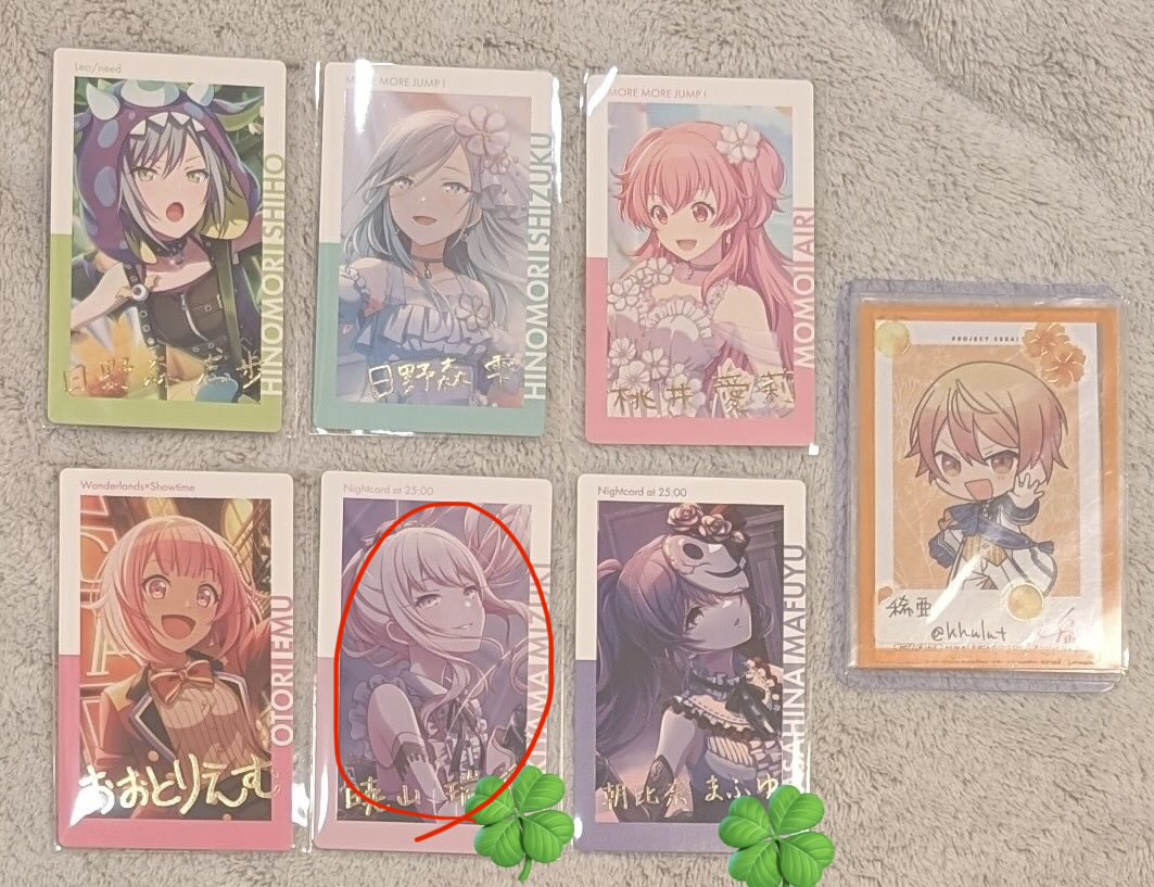 緋宵(あけよい) tweet media