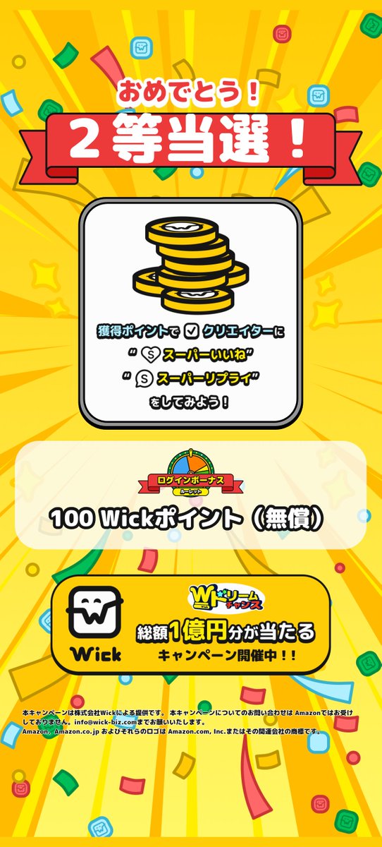 シミ🐼Skeb募集中 tweet media