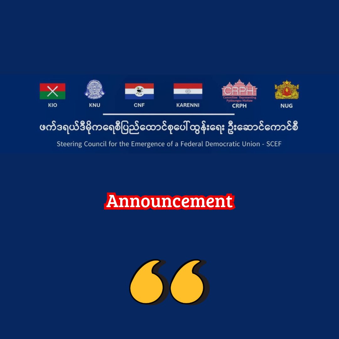 CRPH Myanmar tweet media