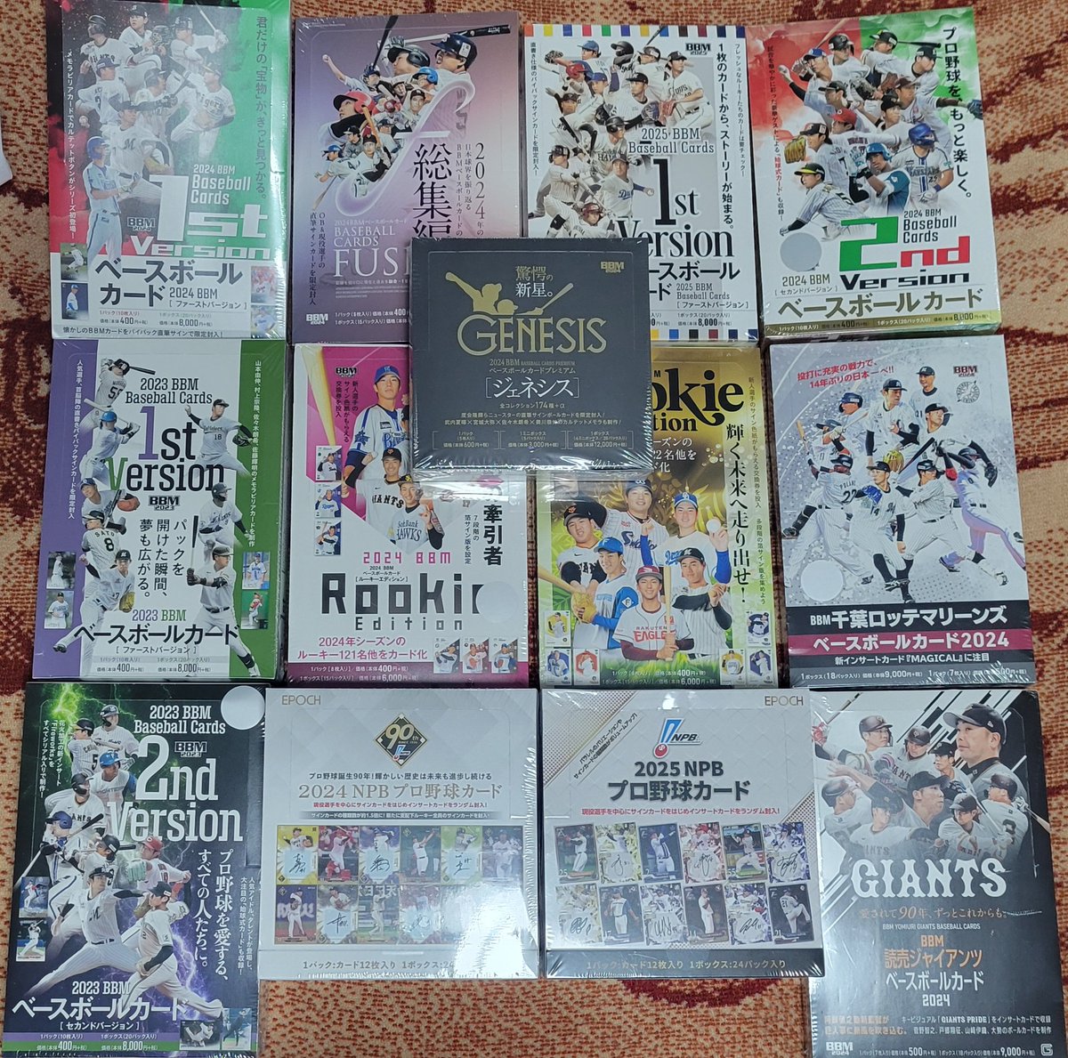 Neo Valentine tweet media