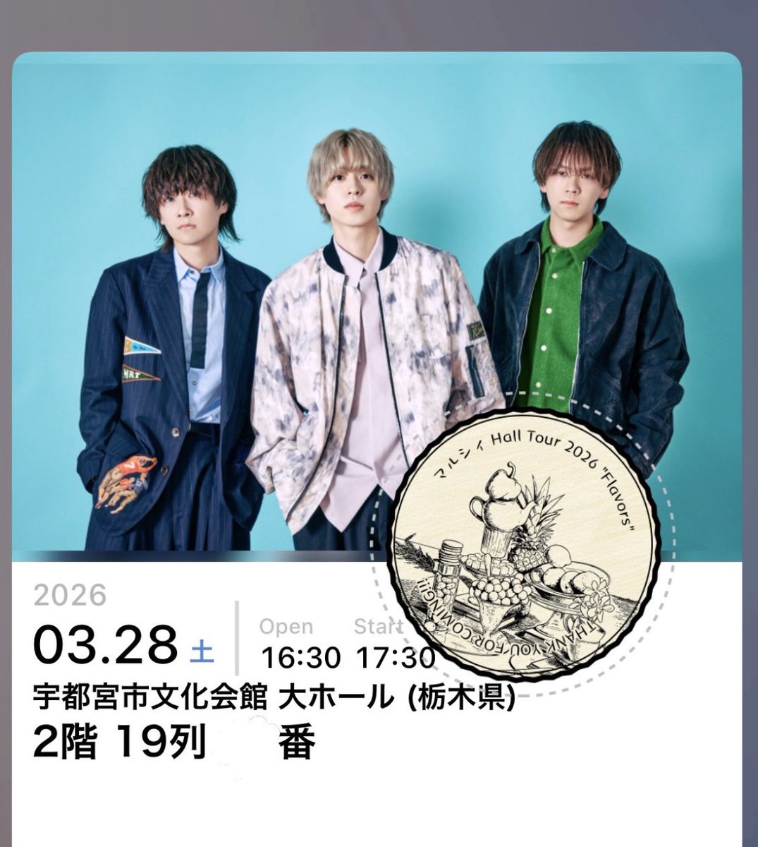 marcy11z's tweet photo. マルシィ Hall Tour 2026 "Flavors"

2026.3.28 
📍宇都宮文化会館

最高に幸せな時間でした、ありがとう！！😭 https://t.co/bNj8HliiHn