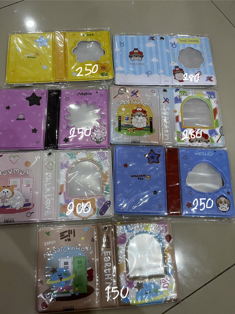 เฮียเอสคนเหนือเมน🦈 tweet media