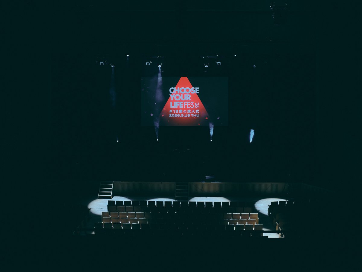 PR TIMESビジネス tweet media