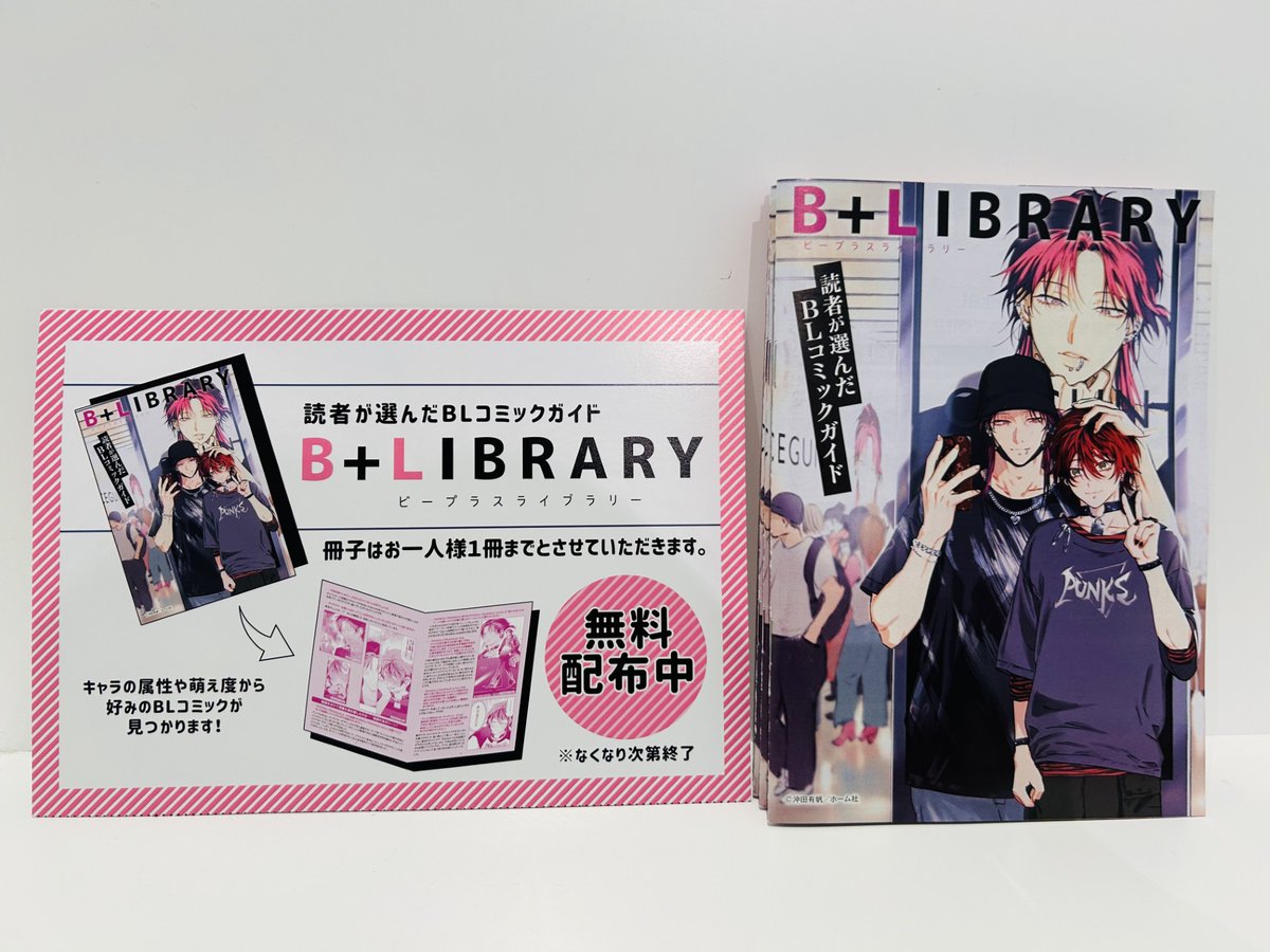 HMV&BOOKS HAKATA tweet media