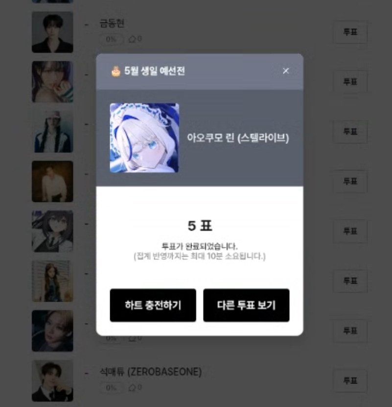 🌟곤뇽☁️🛼 tweet media