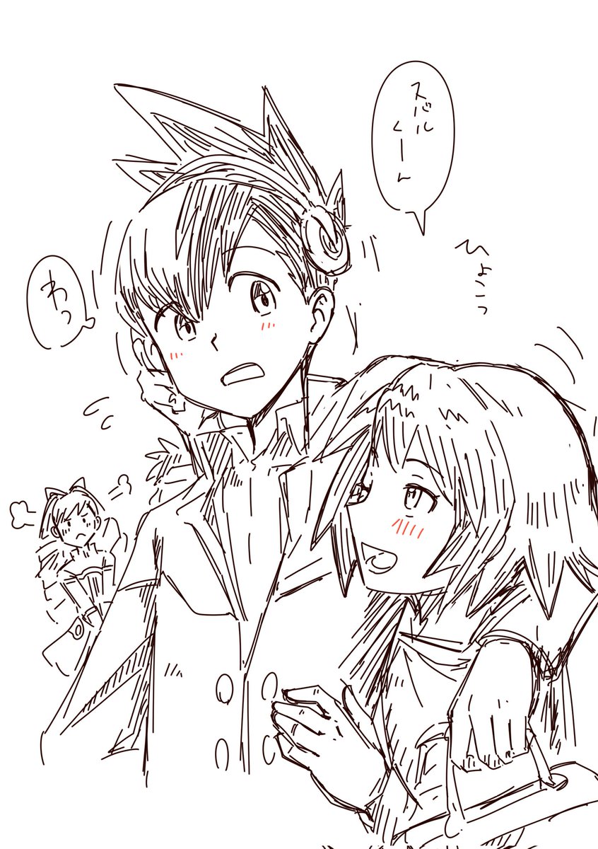 松葉@skeb募集中 tweet media