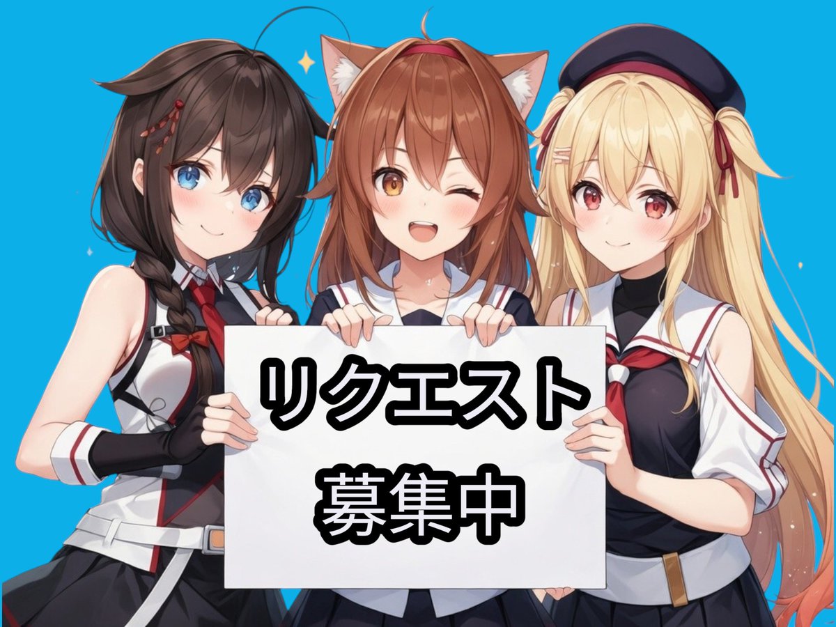 しらす提督 tweet media