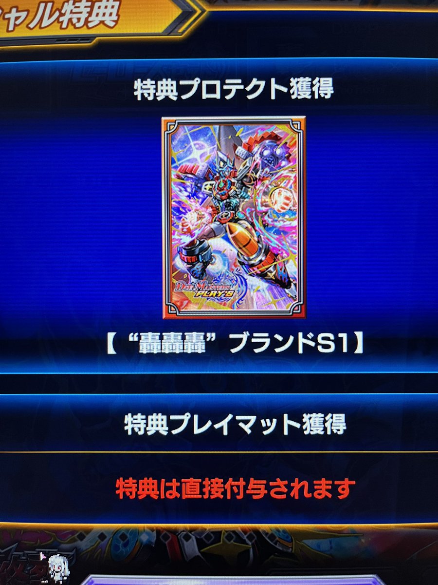 や tweet media