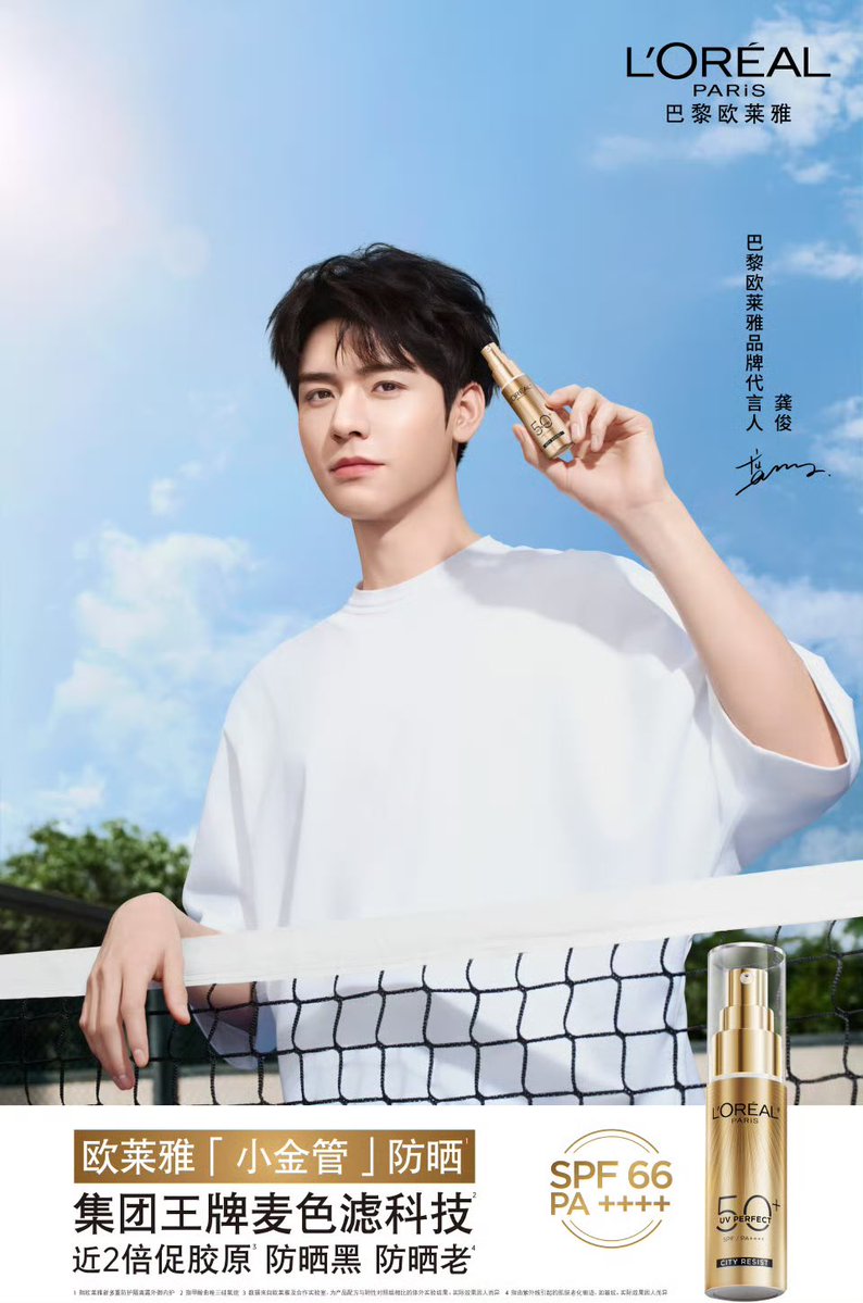 Shi💐er tweet media