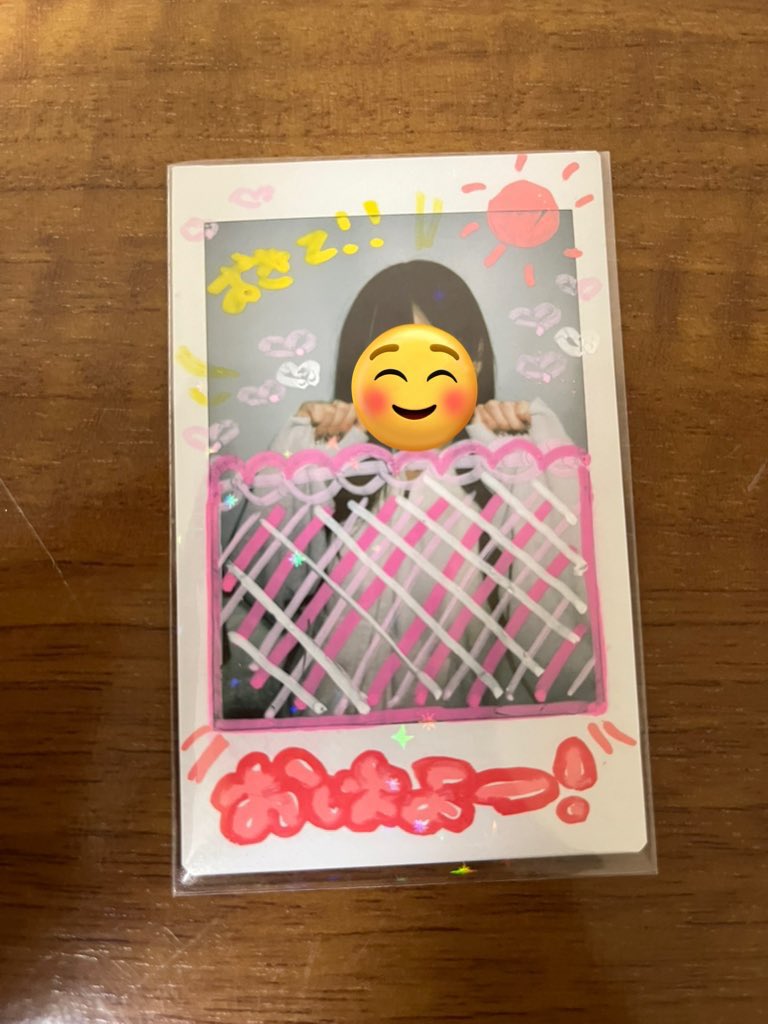 Nate-River (PPP) tweet media