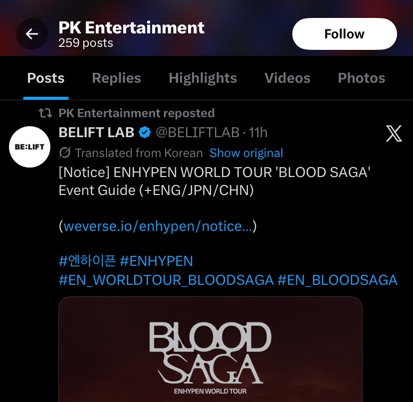 ғ𝐚 . tweet media